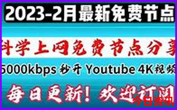 云南大峡谷有哪些景点